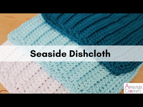 Видео: Кухонное полотенце с морским узором | Простая выкройка для кухонного полотенца