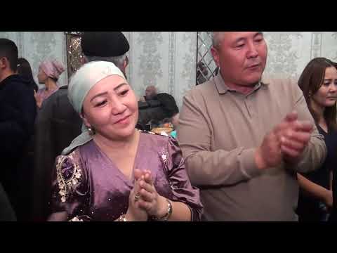 Видео: Кенимех Назерке ұзату той 2-бөлім