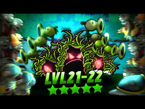 Видео: Очень много Тристрелов и очень много Водорослей. Fusion Дичь!