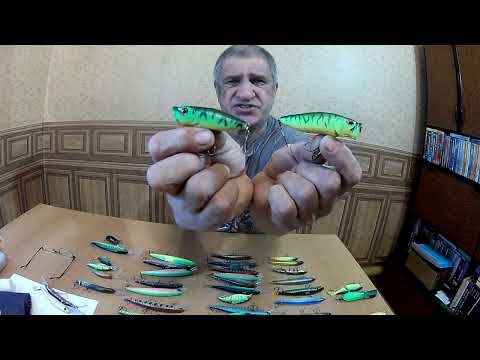 Видео: Воблеры для новичков.
