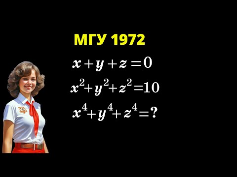Видео: ПОСТУПАЮТ 7-КЛАССНИКИ!