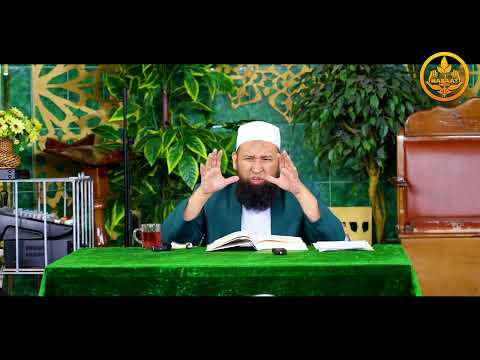 Видео: ХАДИС КУДСИ  11-сабак. Устаз Максат ажы Токтомушев  26 04 2023