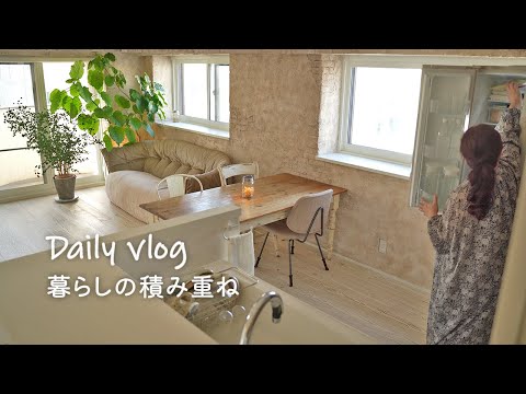 Видео: Незаконченные дела этого года/накопление маленьких «достижений»