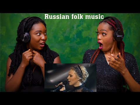 Видео: РЕАКЦИЯ ПРЕПОДАВАТЕЛЕЙ ПО ВОКАЛУ: ПЕЛАГЕЯ - РУССКАЯ НАРОДНАЯ МУЗЫКА!!!