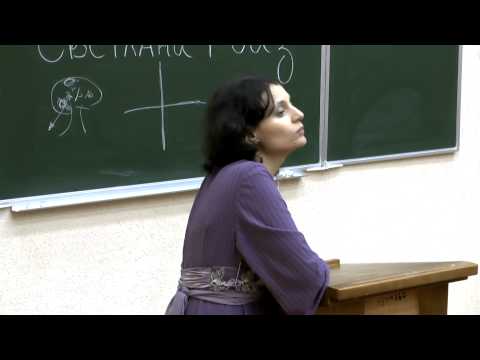 Видео: Светлана Ройз: 4встреча клуба "Человек Интересный"