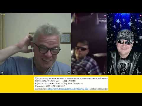 Видео: Об "Орешнике", вагнеровцах и "полке" Калиновского