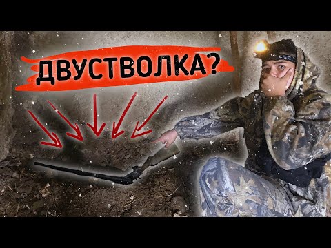 Видео: ЗАБРОШКАДАН МЫЛТЫҚ ТАПТЫҚ! - RANDONAUTICA №2