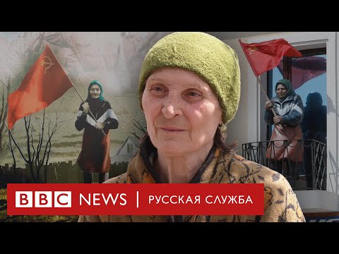 Видео: «Неприятно, что меня прославили». Полная история «бабушки с флагом»