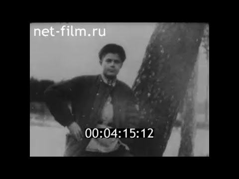 Видео: 1962г. станция Деревянка Карелия. Космонавт Андриян Николаев
