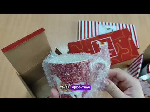 Видео: ОБЗОР НА КРУЖКИ И ТАРЕЛКИ КОЛЛЕКЦИИ "ФОРТУНА"