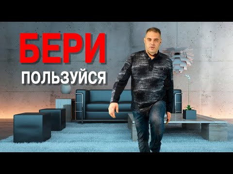 Видео: Гиперактивность и замирание. Баланс вегетативной нервной системы.  Упражнение шагание.