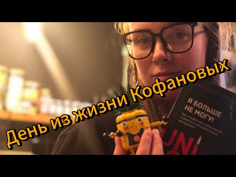 Видео: ОБЗОР ПОКУПОК ИЗ МАГАЗИНА «ЧИЖИК» / ОСЕННИЙ ВАЙБ/ СИСТЕМА ХРАНЕНИЯ ИГРУШЕК ПО МЕТОДУ МОНТЕССОРИ