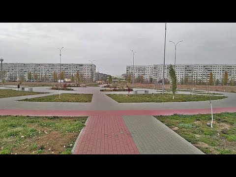 Видео: Обзор на Парк «Солнечный» г. Волжский Волгоградская область