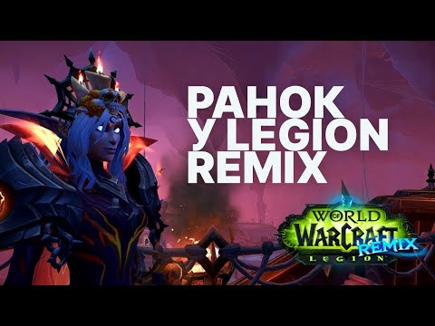 Видео: Денний стрім Legion Remix ☕ | Фарм бронзи, маунтів і трансмогів у World of Warcraft