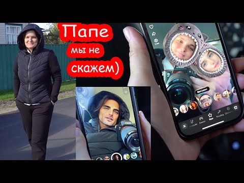 Видео: VLOG Едем к Кате на квартиру. Покупки в магазине