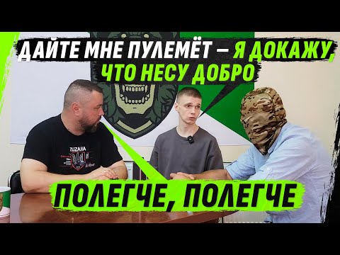 Видео: НАКРЫВАТЕЛЬ НАРК0LАБОРАТОРИЙ, ХОЧЕТ НЕСТИ ДОБРО С ПУLЕМЁТОМ