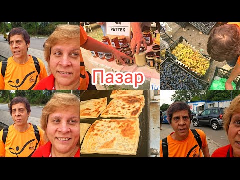 Видео: ХУБАВ ПАЗАР ДИМИТРОВГРАД 🤫