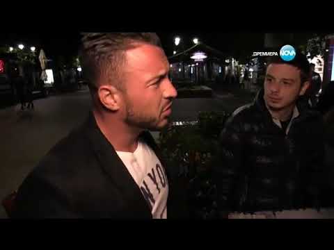 Видео: Митко вижда Ана Мария със Сашо