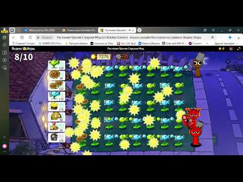 Видео: Растения Против Спрунки Мод от Bubble Games   играть онлайн бесплатно на сервисе Яндекс Игры — Яндек