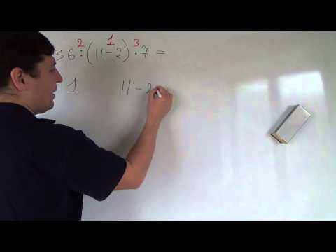 Видео: Математика 3 класс. 21 октября. Еще пример на порядок действий