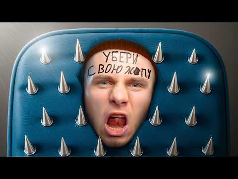 Видео: Как ПЕРЕСТАТЬ БЫТЬ УДОБНЫМ человеком?