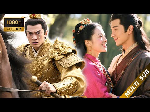 Видео: Император женился на наложнице; жена инсценировала смерть и сбежала, вечное раскаяние!