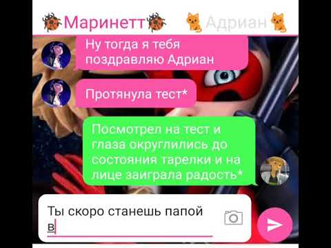 Видео: 💖Любовь на всю жизнь одна💖14💖
