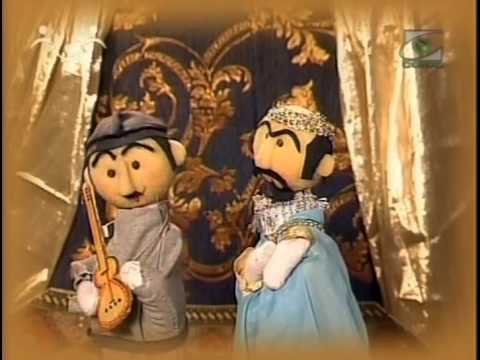 Видео: Шишкин лес. Грузинская сказка «Чунгурист»