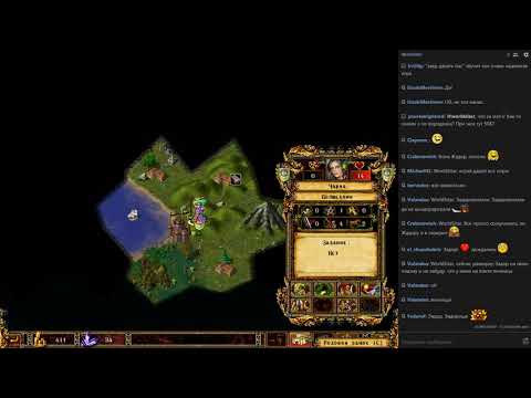 Видео: Eador. Добрый старт! Часть 1.