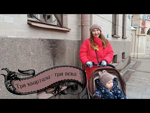 Видео: Три века истории Петербурга в трех кварталах Петроградской.   Северный модерн и Памятник на помойке.