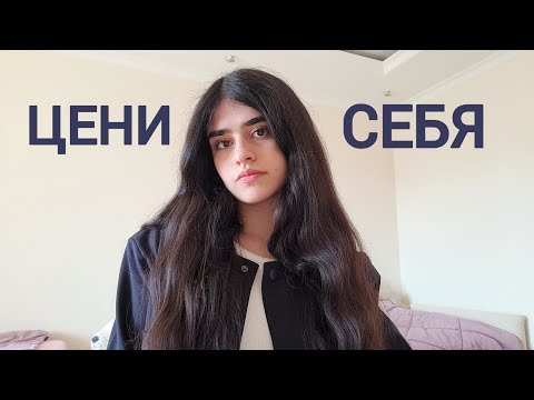 Видео: Будь как бутылка воды в аэропорту