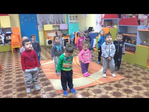 Видео: Утринна гимнастика в ДГ :)