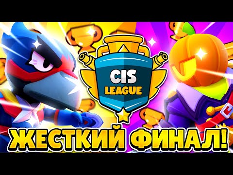 Видео: ПЕРВЫЙ ФИНАЛ ЦИС ЛИГИ КОМАНДЫ НАВИ  НА БУТЕКЕМПЕ😮😮😮