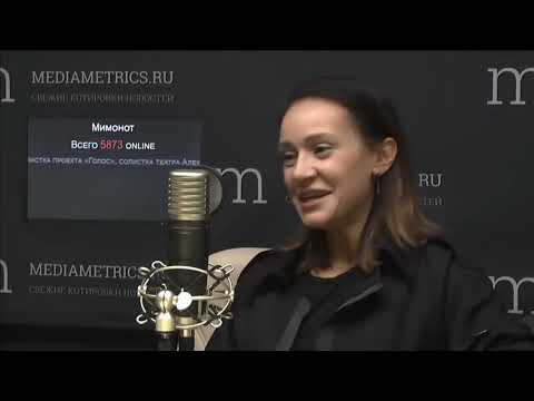 Видео: Валентина Бирюкова про Юлию Началову и Панайотова