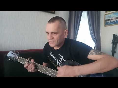 Видео: Слёзы осени...(cover гр.Бутырка)