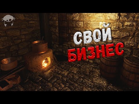 Видео: ОТКРЫВАЕМ МАСТЕРСКИЕ, ПАССИВНЫЙ ДОХОД (04)| M&B2: Bannerlord 1.3.0
