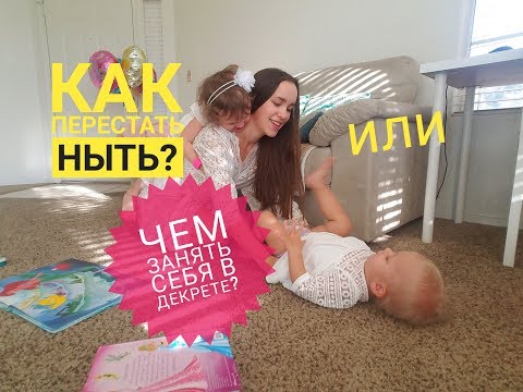 Видео: Вещи, которые изменят вашу жизнь!