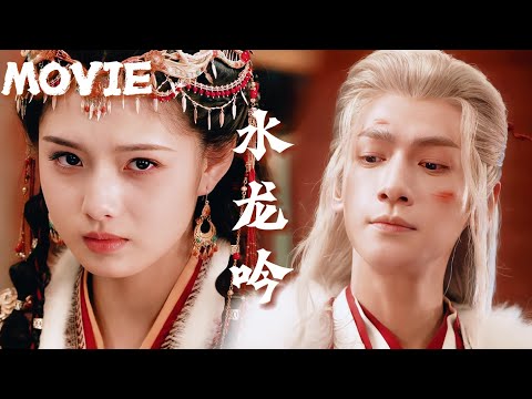 Видео: Тёмный князь падает в бездну 😈, раскрывает тайны клана! Кто следующий? 🌿