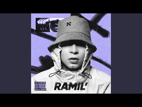 Видео: Сигаретный дым