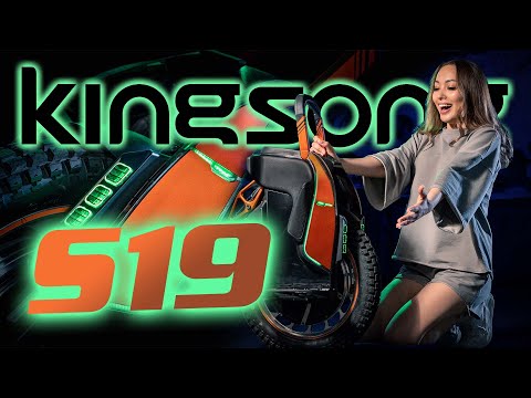 Видео: Kingsong S19. Часть 3
