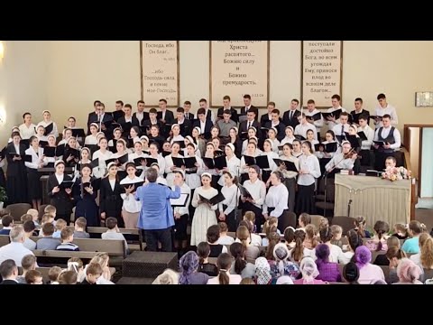 Видео: ЕСЛИ ЕСТЬ НОЧНОЕ НЕБО В ЗВЁЗДАХ  || Хоровые Курсы Курско-Рязанского объединение 2023