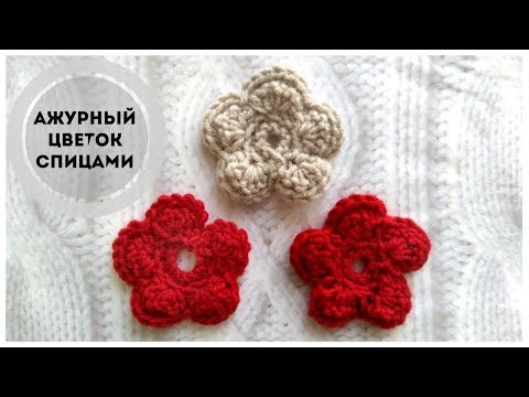 Видео: С трудом верится, что из остатков пряжи получилось это 😍 AMI MURKA