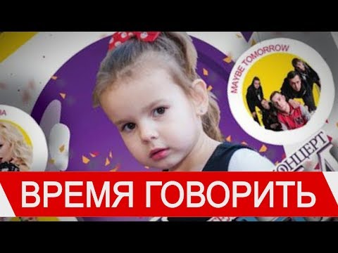 Видео: Аутизм: личная история
