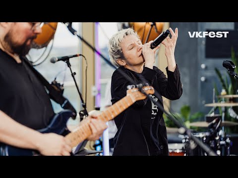Видео: Сурганова и Оркестр — Live @VK Fest 2020