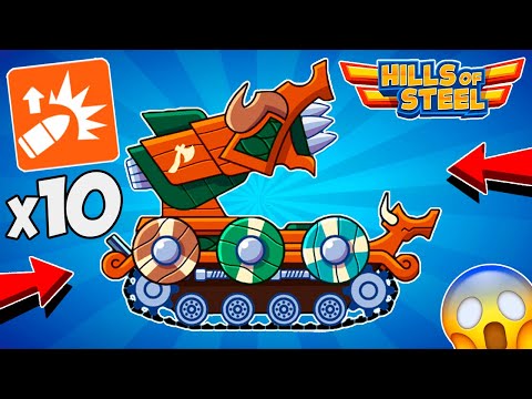 Видео: 10 СУПЕРУРОНОВ на танке КАТЮША против ВСЕХ ТАНКОВ в БИТВЕ на Титане - Hills of Steel