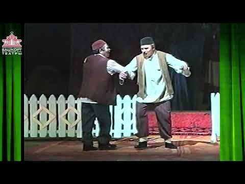 Видео: ЭХ, НЕВЕСТА НЕВЕСТУШКА!....