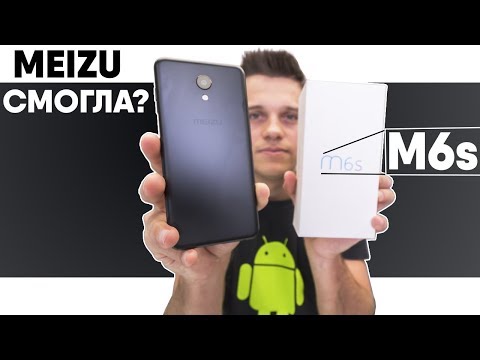 Видео: Meizu M6S: Обзор Лучшего Meizu начала 2018. Сравниваю с Xiaomi Redmi 5