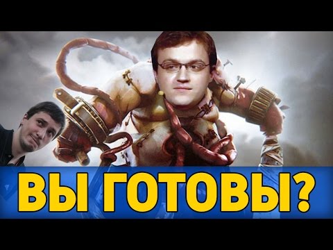 Видео: Дред: "СЕЙЧАС Я НАЧНУ НОРМАЛЬНУЮ П*ЗДЕЛКУ!" / Dread Pudge [Dread, Solo etc.]