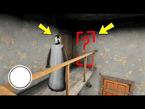 Видео: Какой была первая версия Granny?