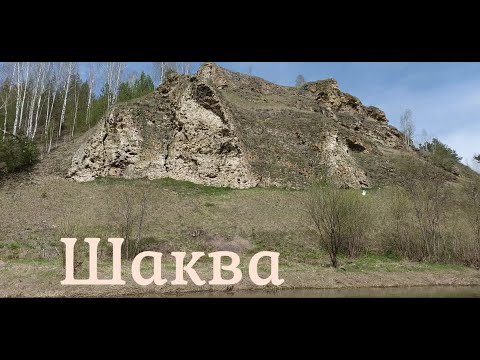 Видео: Сплав по реке Шаква  ВНДС. 2025 Пермский край.